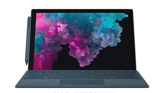 永安从 Mac 切换到 Microsoft Surface